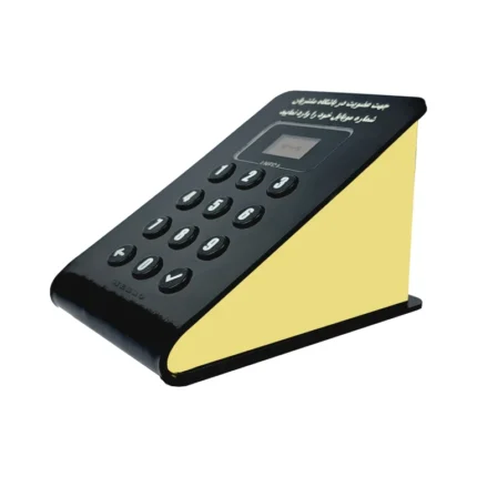 دستگاه ثبت شماره موبایل مجید درویش زاده