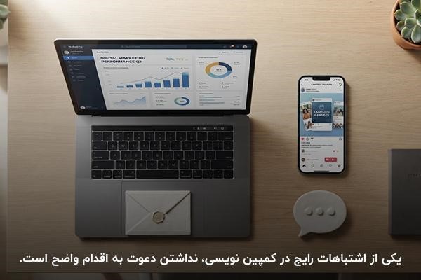 لپتاپ و موبایل روشن روی میز چوبی و تصویر انواع نمودارها در صفحه نمایشگر
